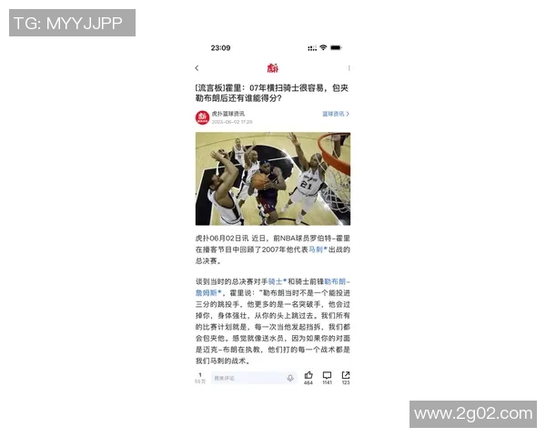 文班在季后赛中展现惊人表现成历史第二人追平詹姆斯16年经典战役记录 文班在季后赛中展现惊人表现成历史第二人追平詹姆斯16年经典战役记录