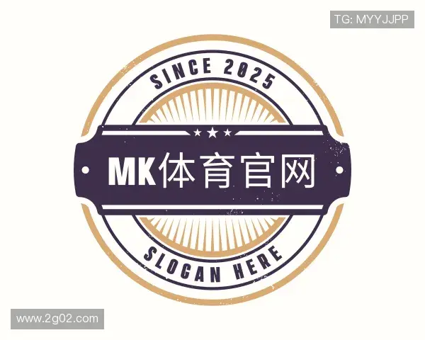 介绍mk体育官网官网